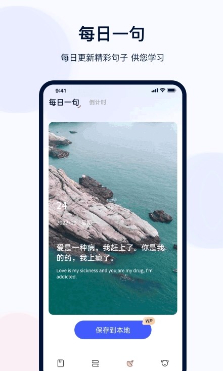 火星考研搜题集(3)