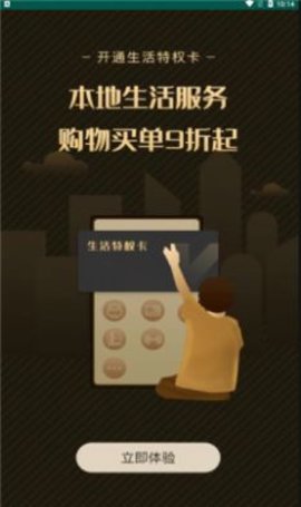 柬中优选(1)