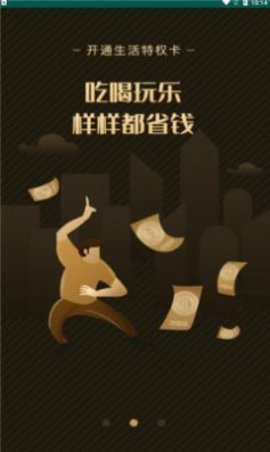 柬中优选(2)