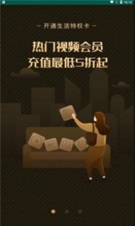 柬中优选(3)