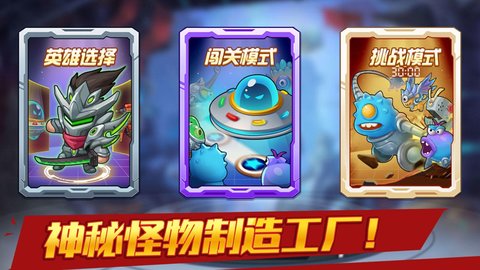 大佬请撑住(1)