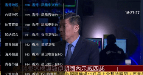 TV鼠直播(1)