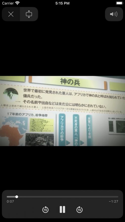 轻梦动漫(3)