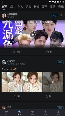 爱壹帆(1)