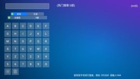 ETH TV(1)