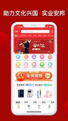 兴华甄选(3)