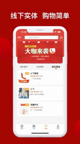 兴华甄选(2)