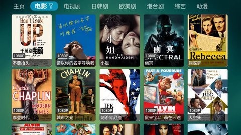 六神Max(2)