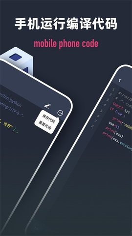 scriptable编程(1)