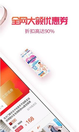 小白菇(2)