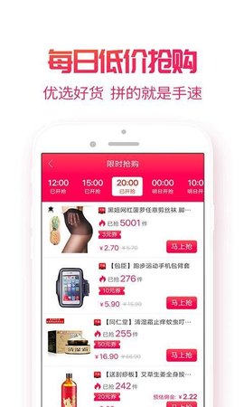 小白菇(3)