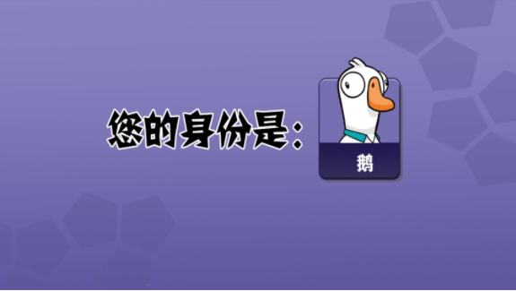 太空狼人杀之冲突大作战(2)