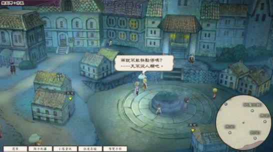复活同盟hd(1)