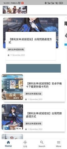河神视频(1)