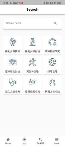 河神视频(2)