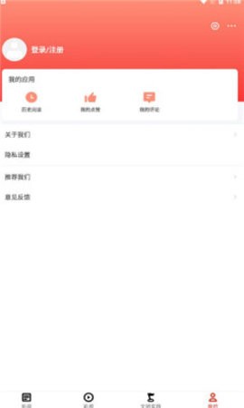 且兰黄平(3)