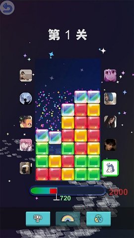 啪嗒啪嗒打冰块(3)