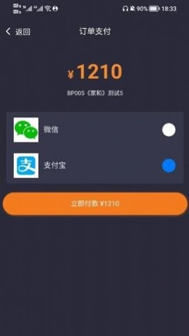 百拍网(1)