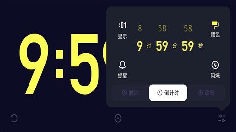 1TimeS(2)