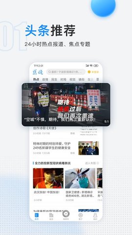 慈晓(2)