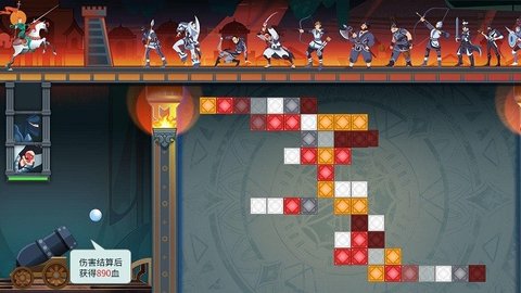风中骑士(3)