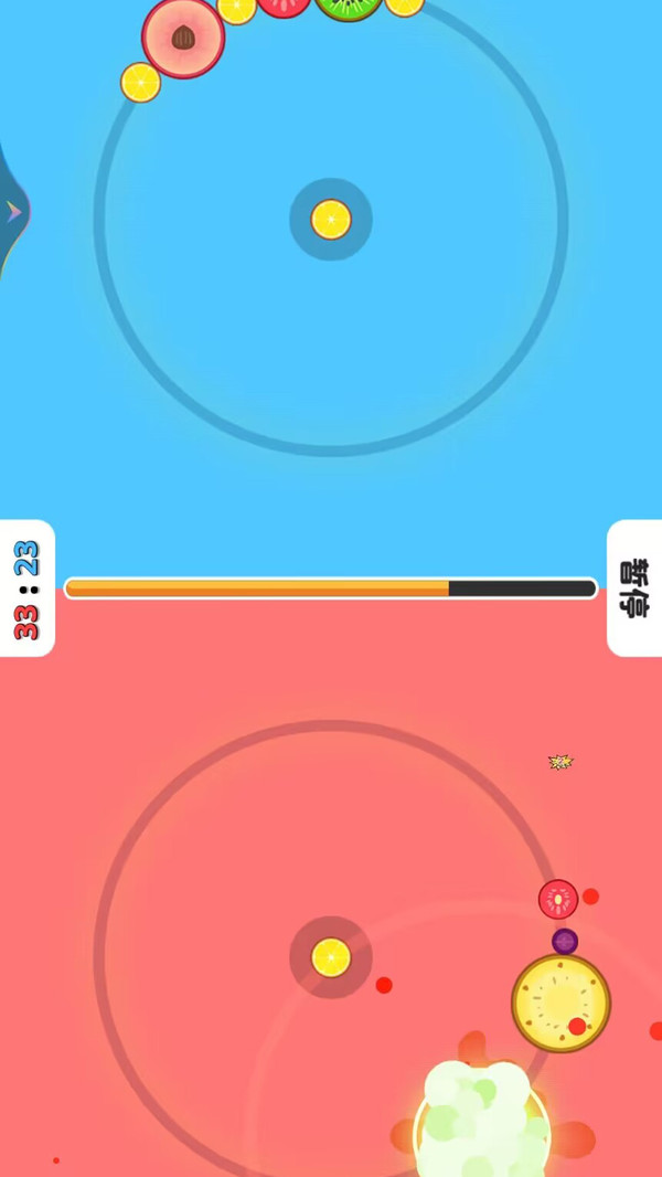 双人游乐场(1)