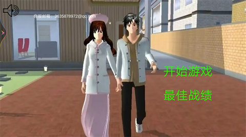 樱花校园舞动青春(2)
