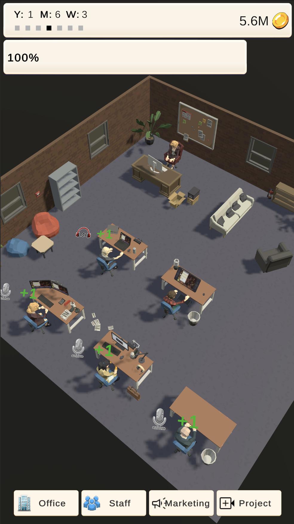 动漫工作室(2)