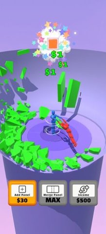 物理粉碎3D(1)