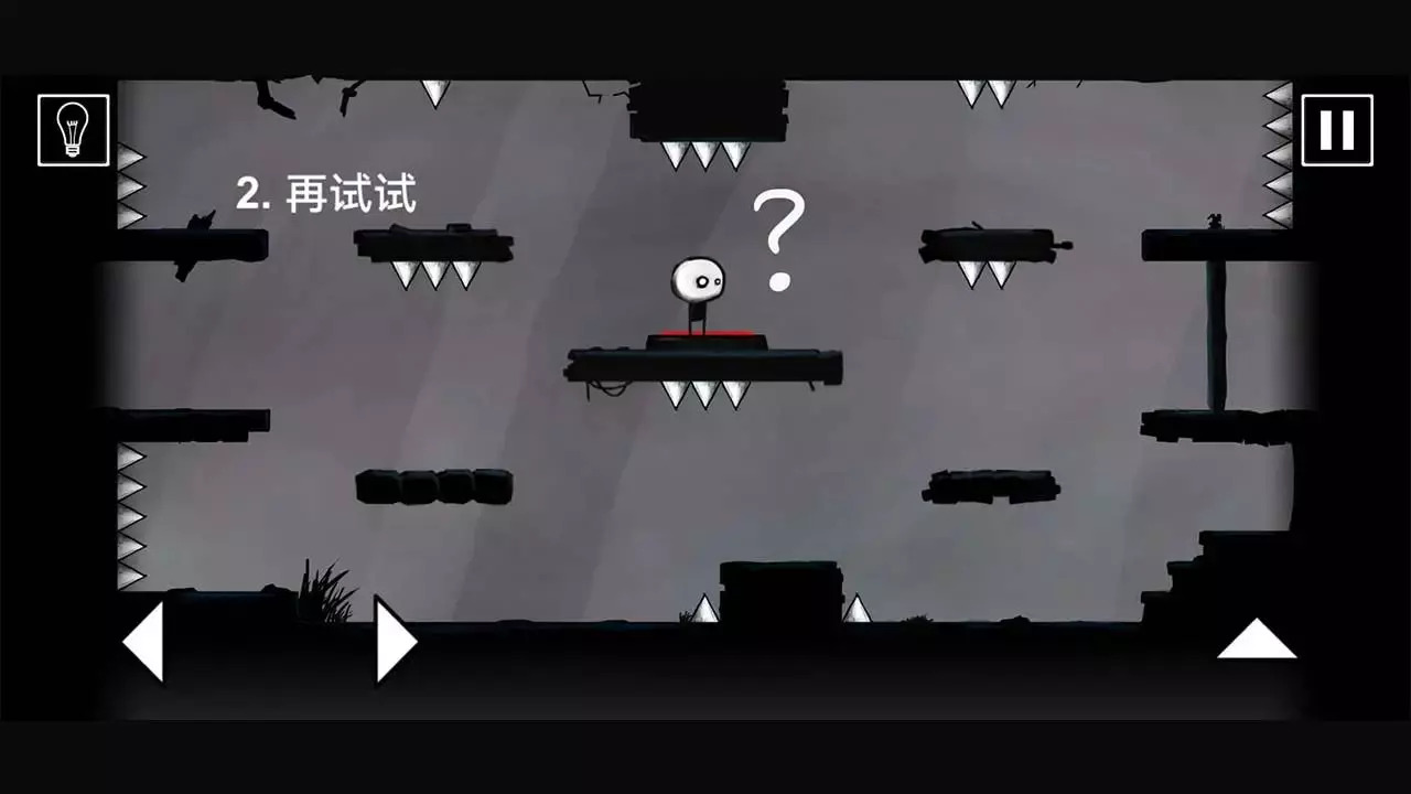 这关重开(1)