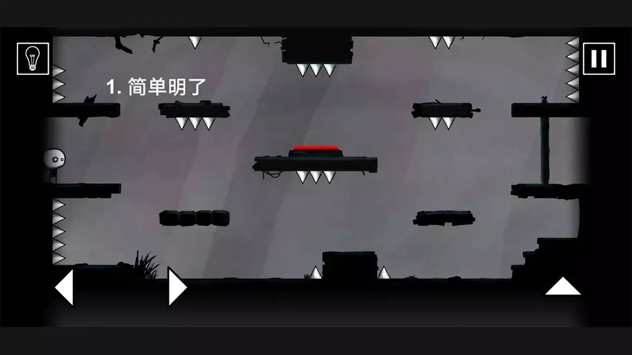 这关重开(3)