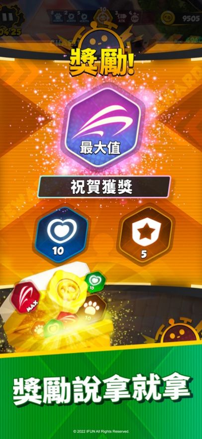 Final 5 Survival(2)