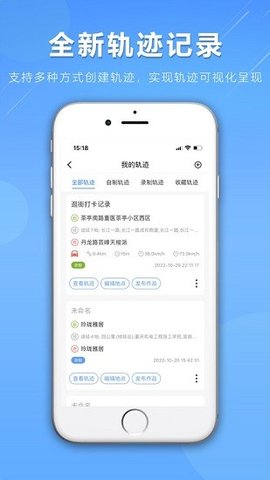 咕咕行(3)