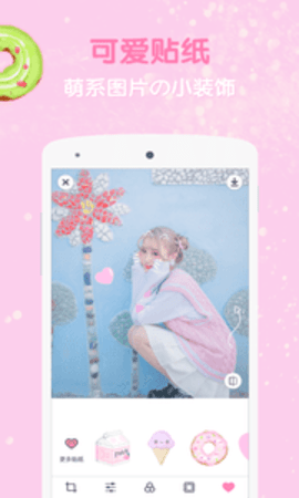 GirlsCam(1)