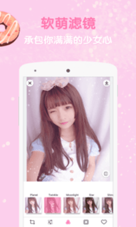 GirlsCam(2)