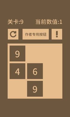 全零2(2)