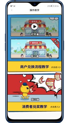 彬纷有礼(1)