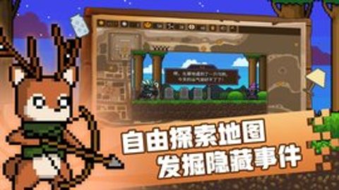 黑猫魔法师(3)