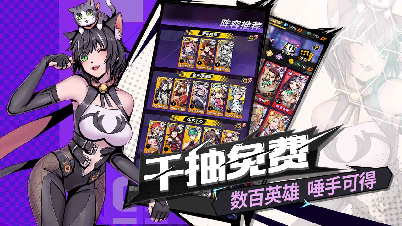 时空战场(1)