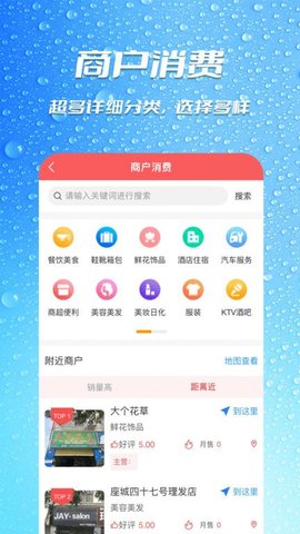 瓶瓶叉(1)