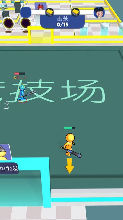 火线荣耀战场免广告(4)