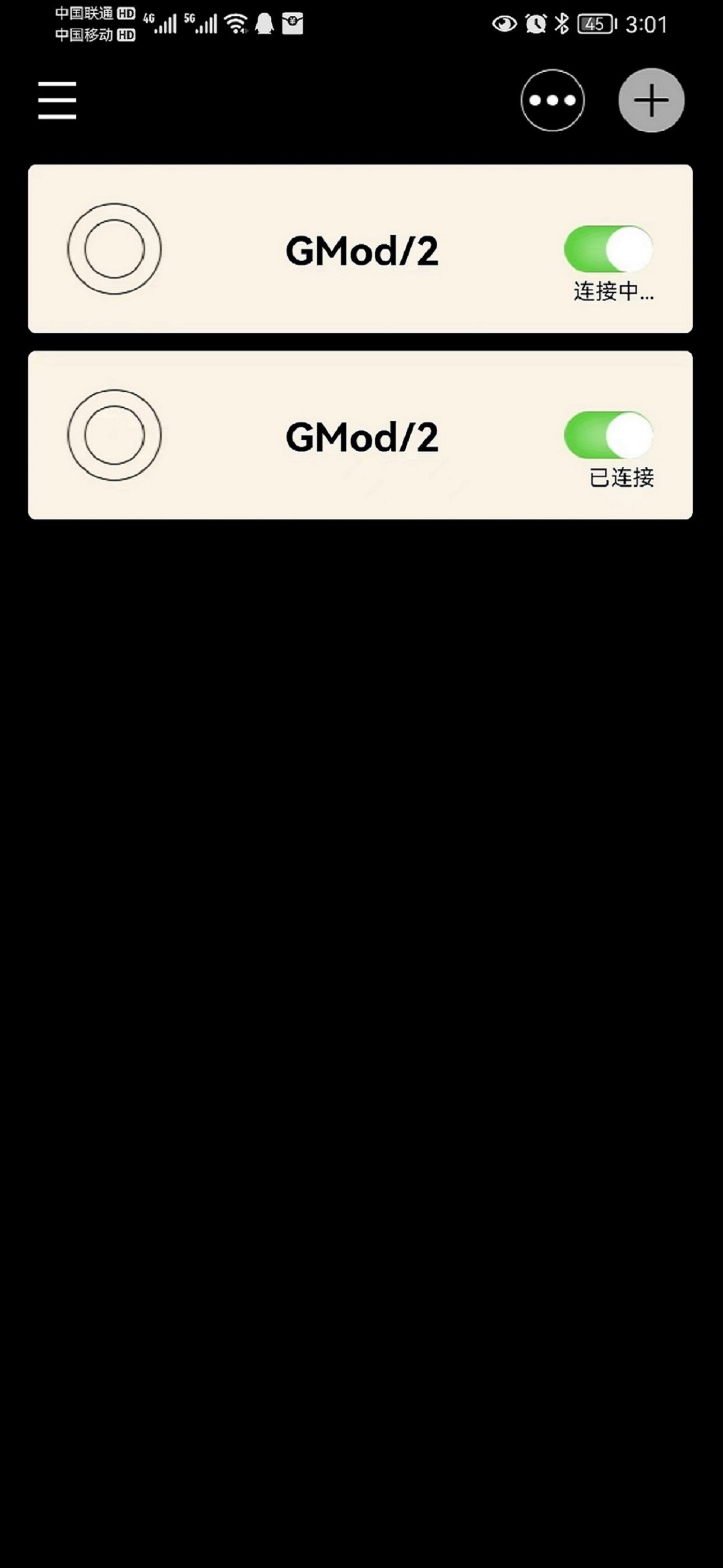 蔚乐补光灯(4)