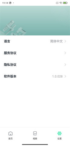 dlscope监控(3)