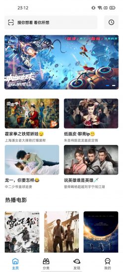 轻简视频(3)