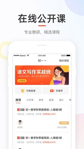 好分数(2)
