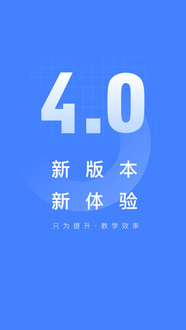 五岳阅卷平台(1)