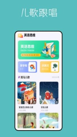 算数进步鸭(3)