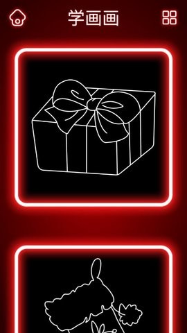 Draw Christmas(2)