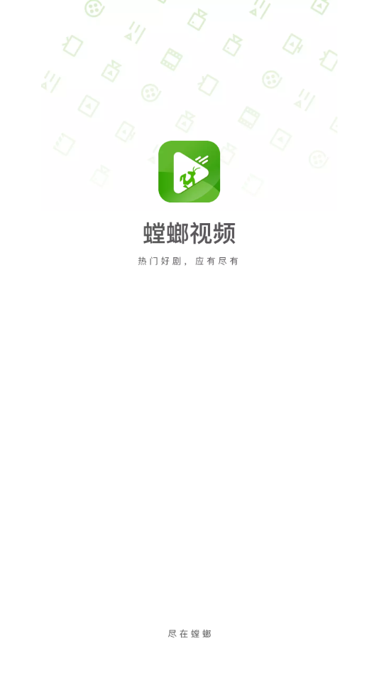 螳螂视频(1)