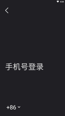WeSee(1)